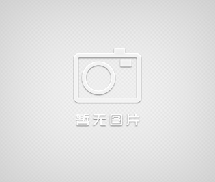 【供應(yīng)】背光源導(dǎo)光板背光源射燈背光源激光切割機(jī)