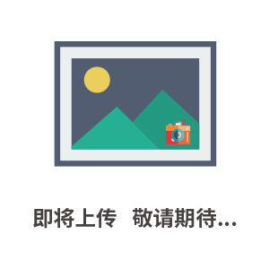 前送料剪板機(jī)